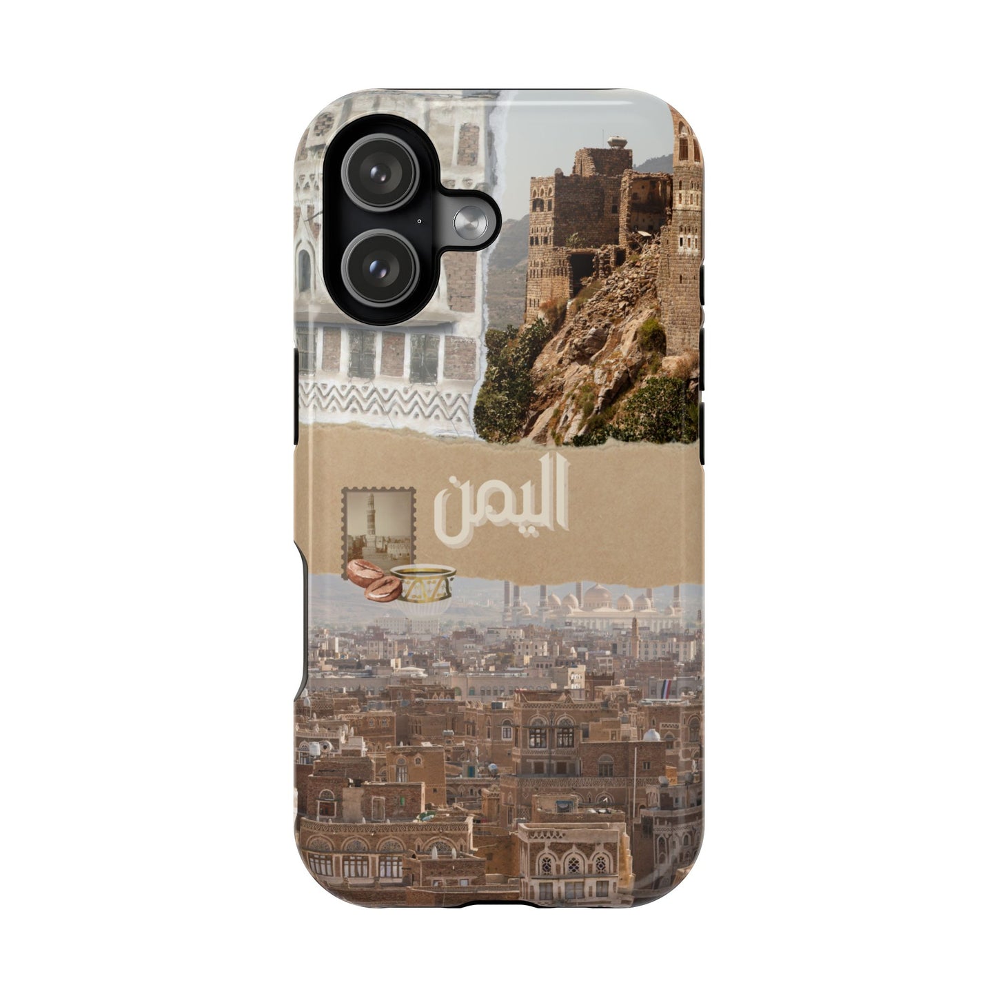Yemeni Tapestry (Magsafe)