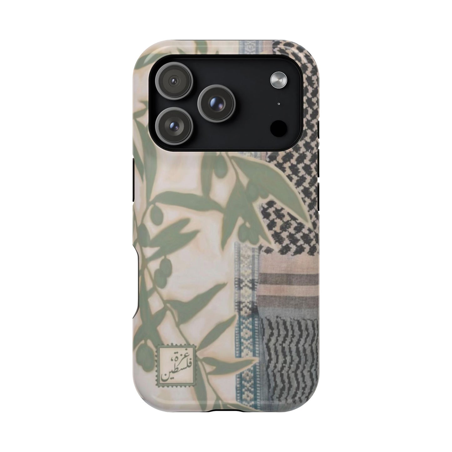 Sultanas Cases x Amani Dader (Magsafe)