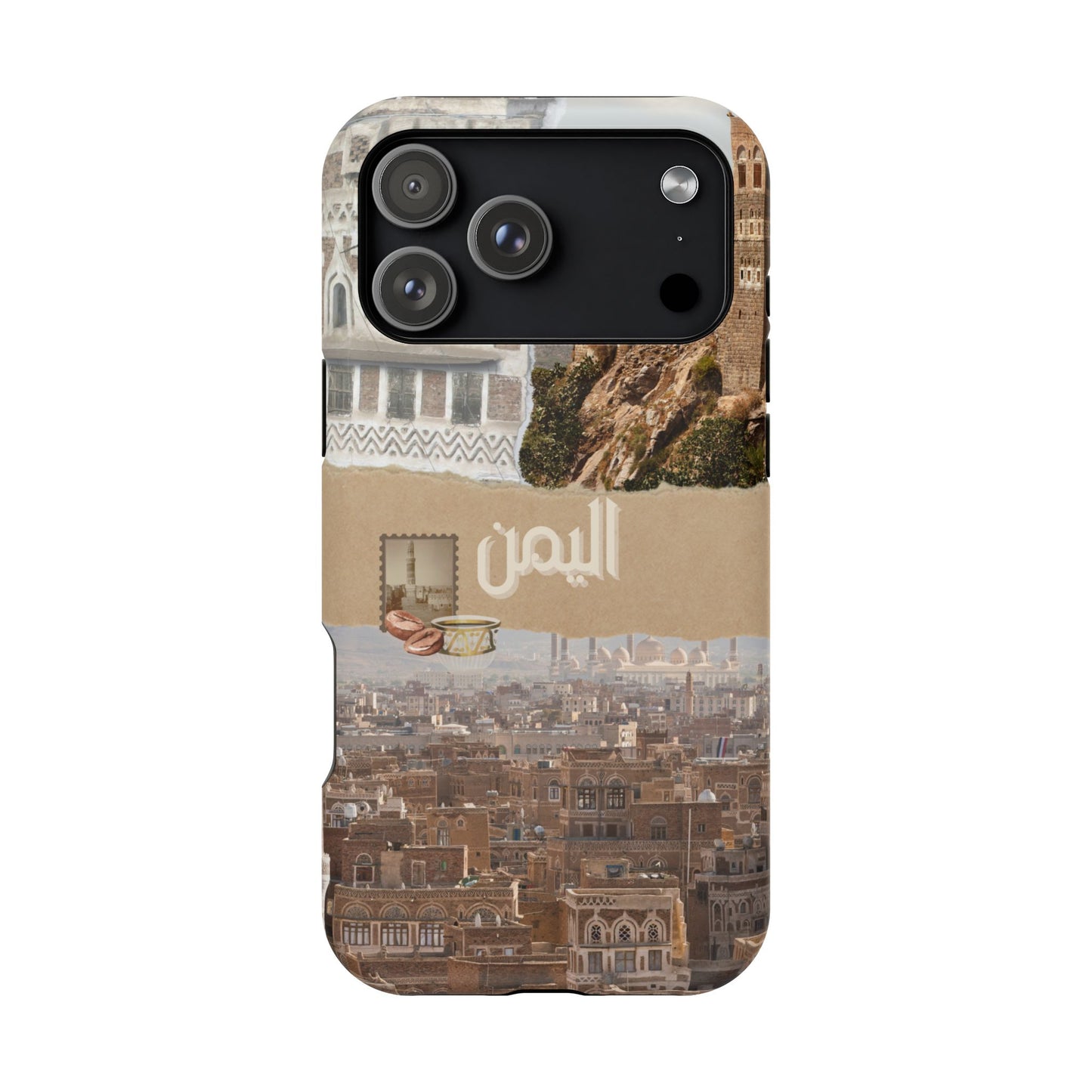 Yemeni Tapestry (Magsafe)