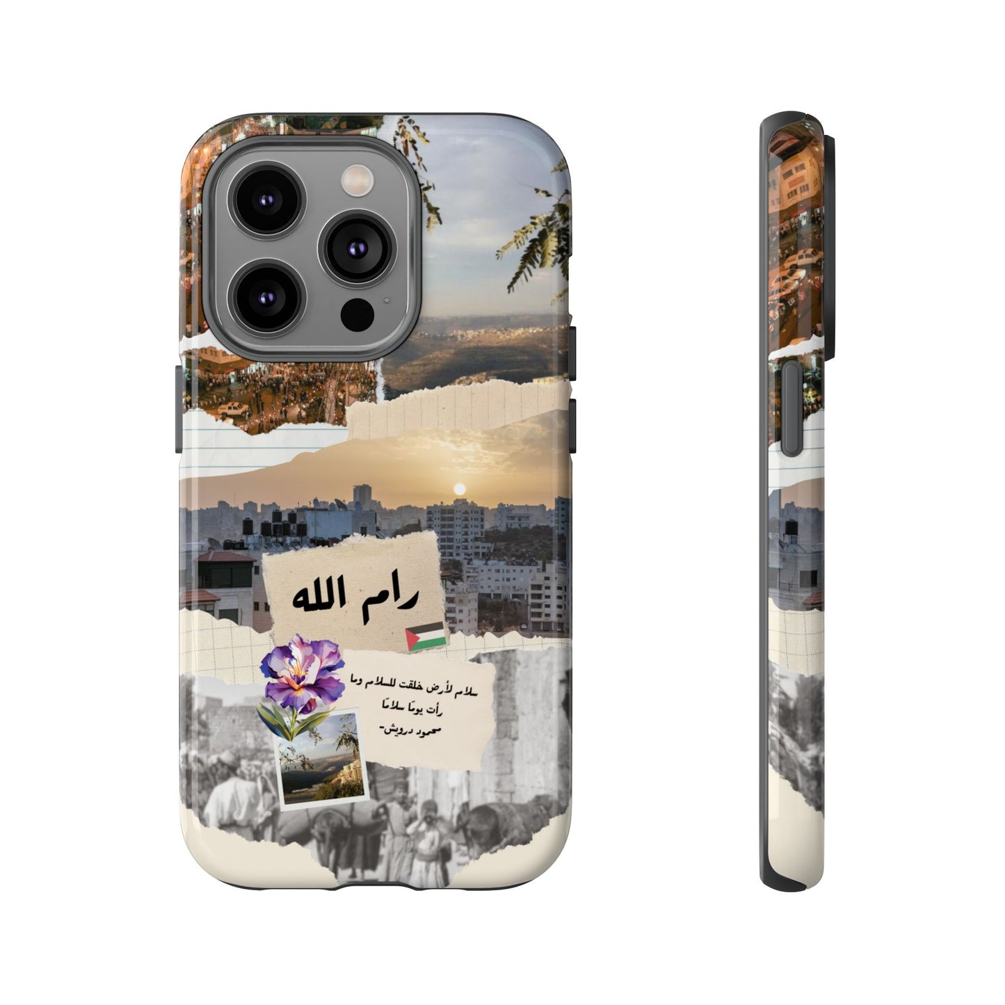 Ramallah