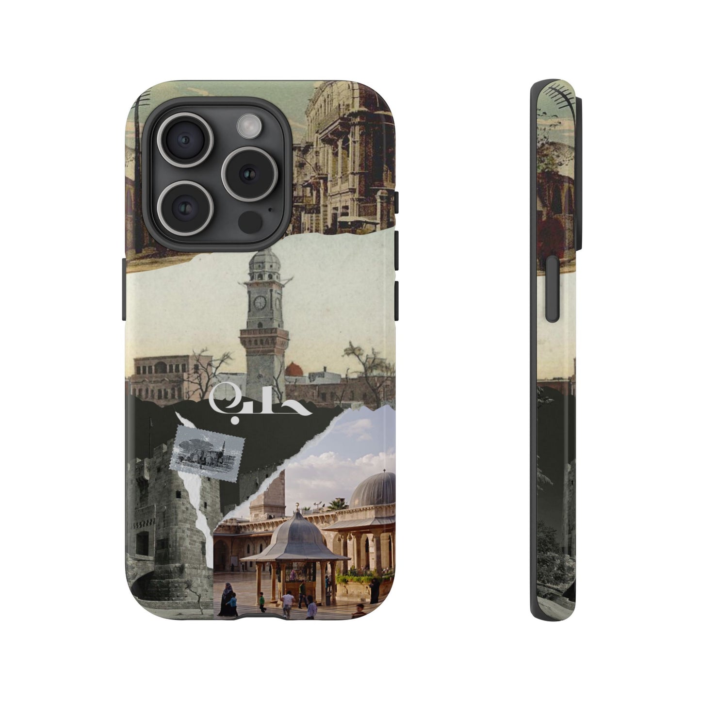 Aleppo