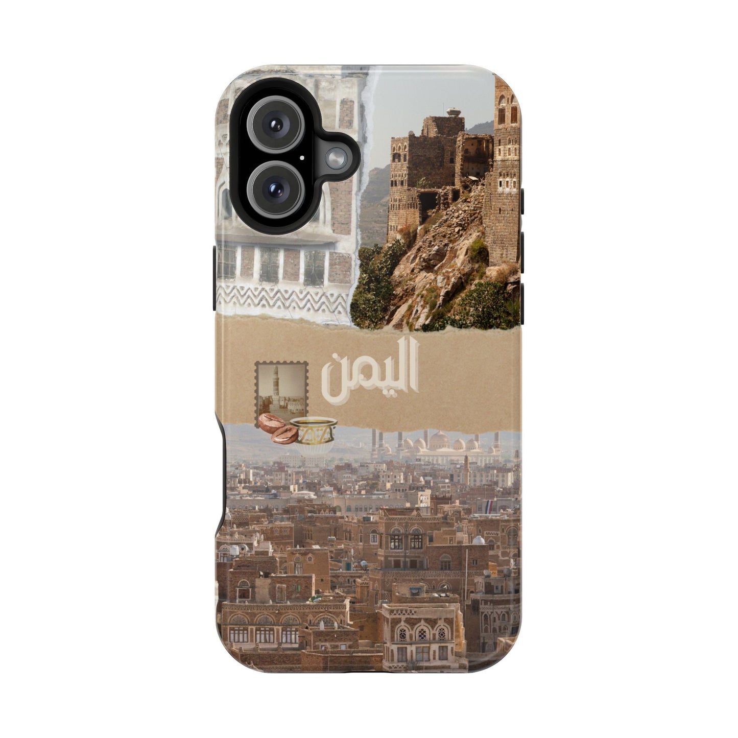 Yemeni Tapestry (Magsafe)