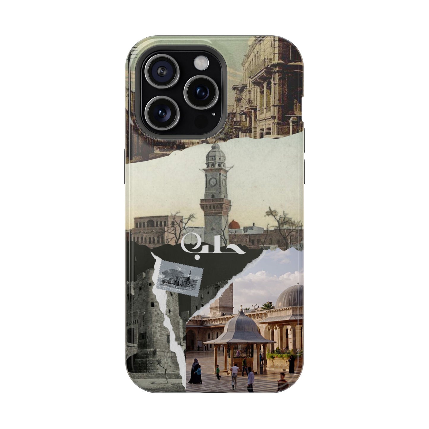 Aleppo (Magsafe)