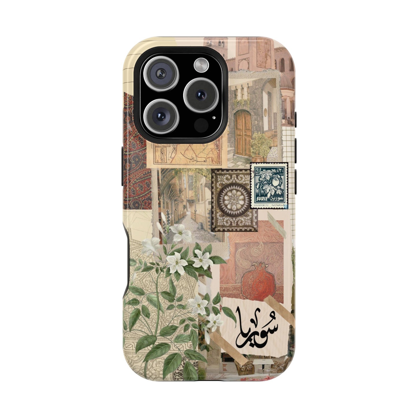 Syrian Mosaic (Magsafe)