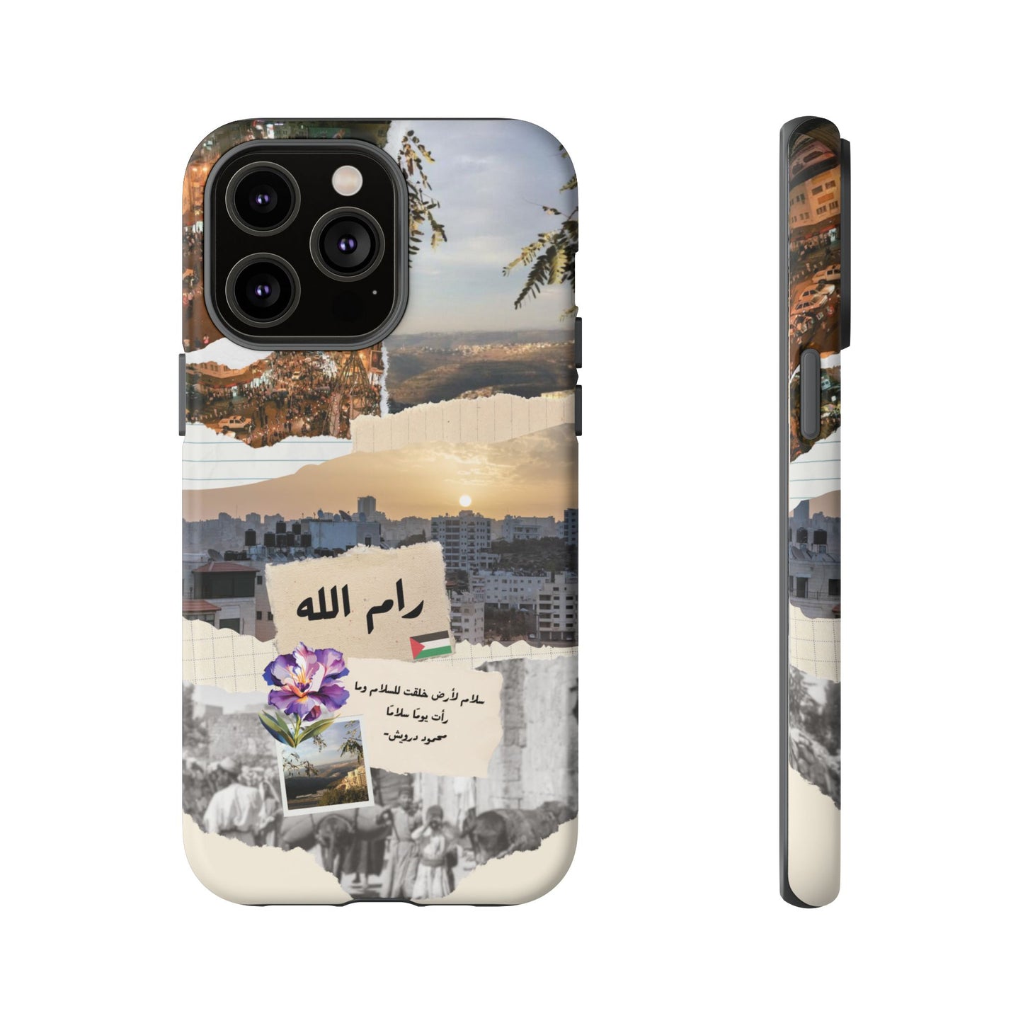 Ramallah
