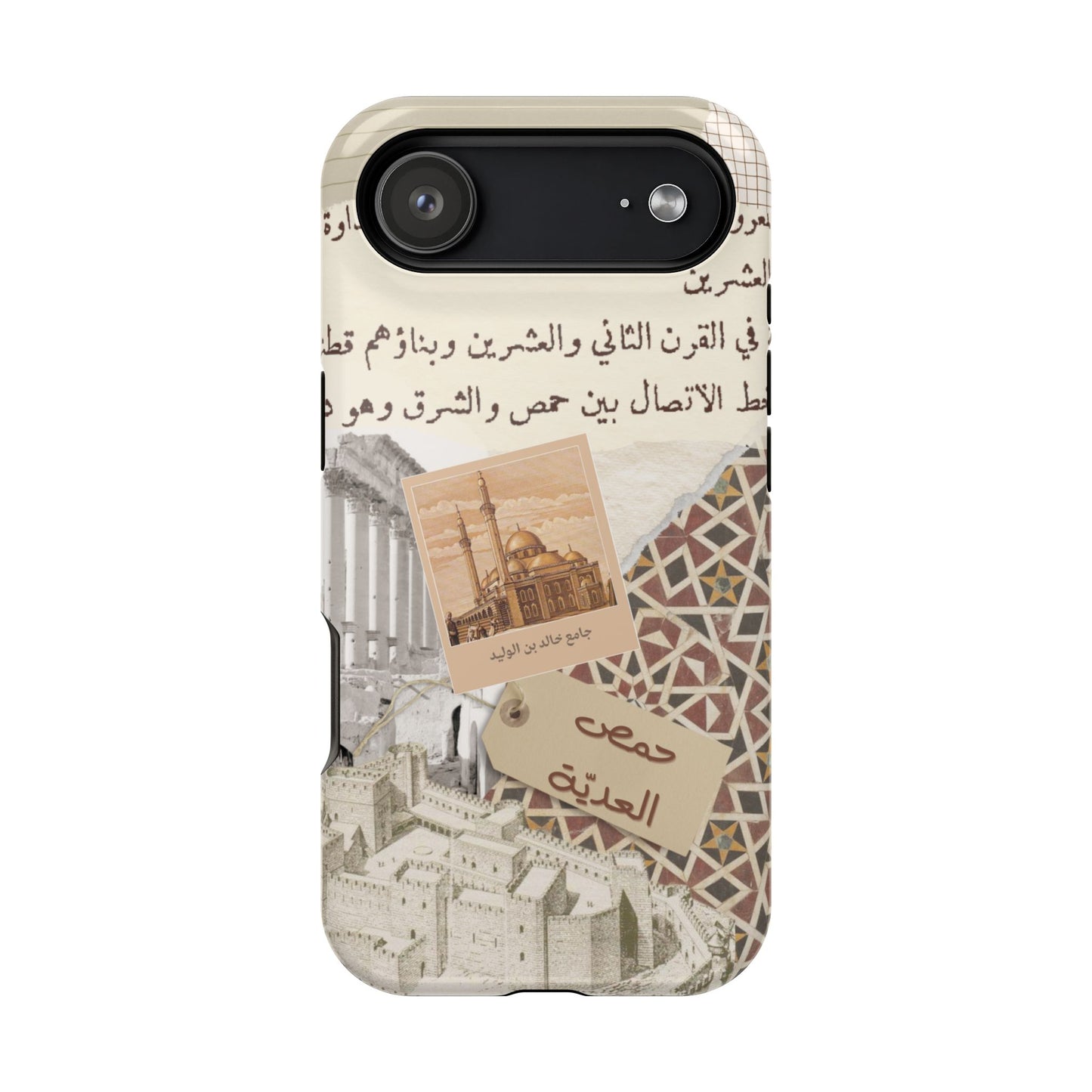 Homs (Magsafe)
