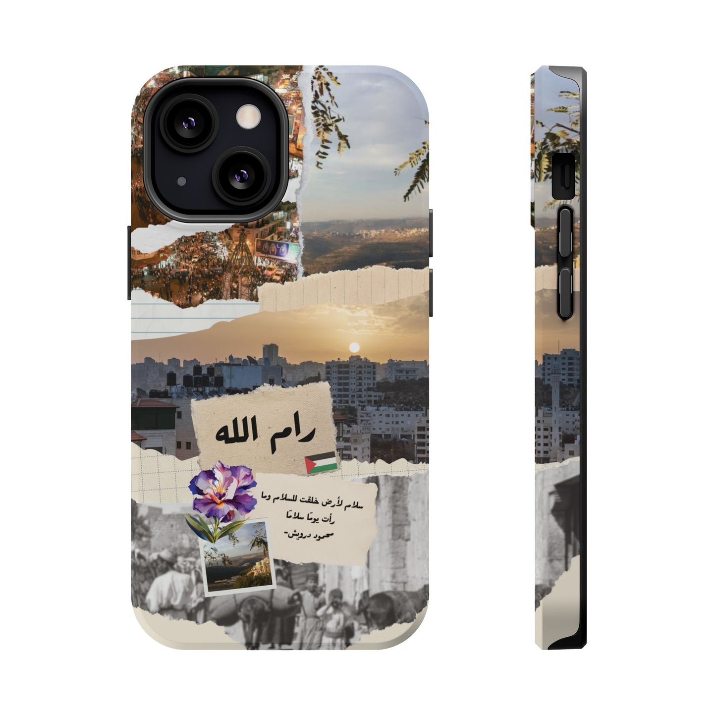Ramallah (Magsafe)