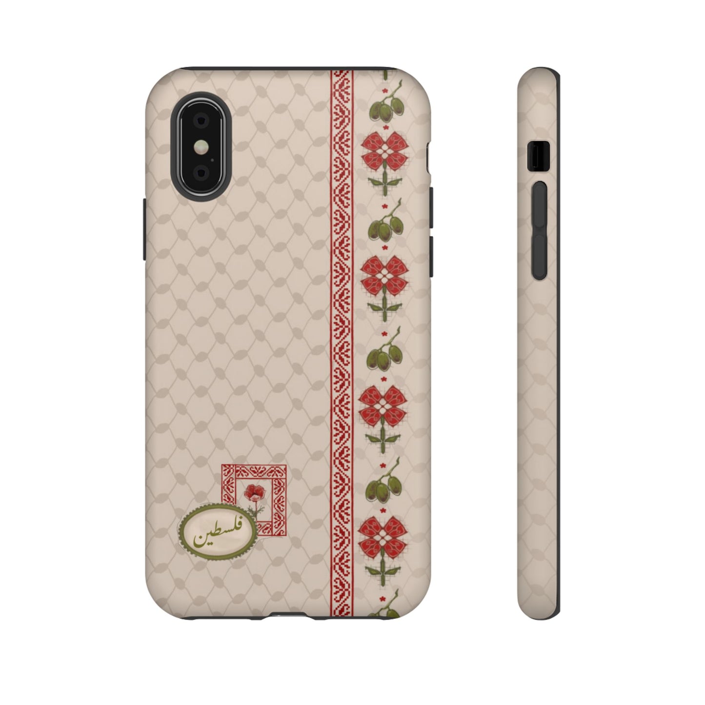 Sultana's Cases x Farah Karim