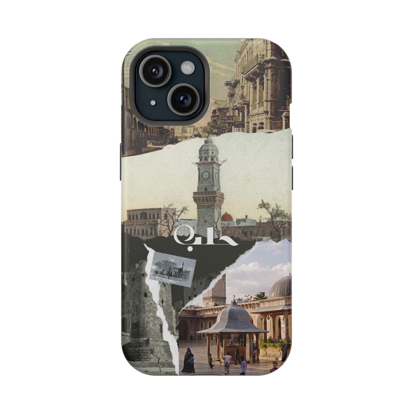 Aleppo (Magsafe)