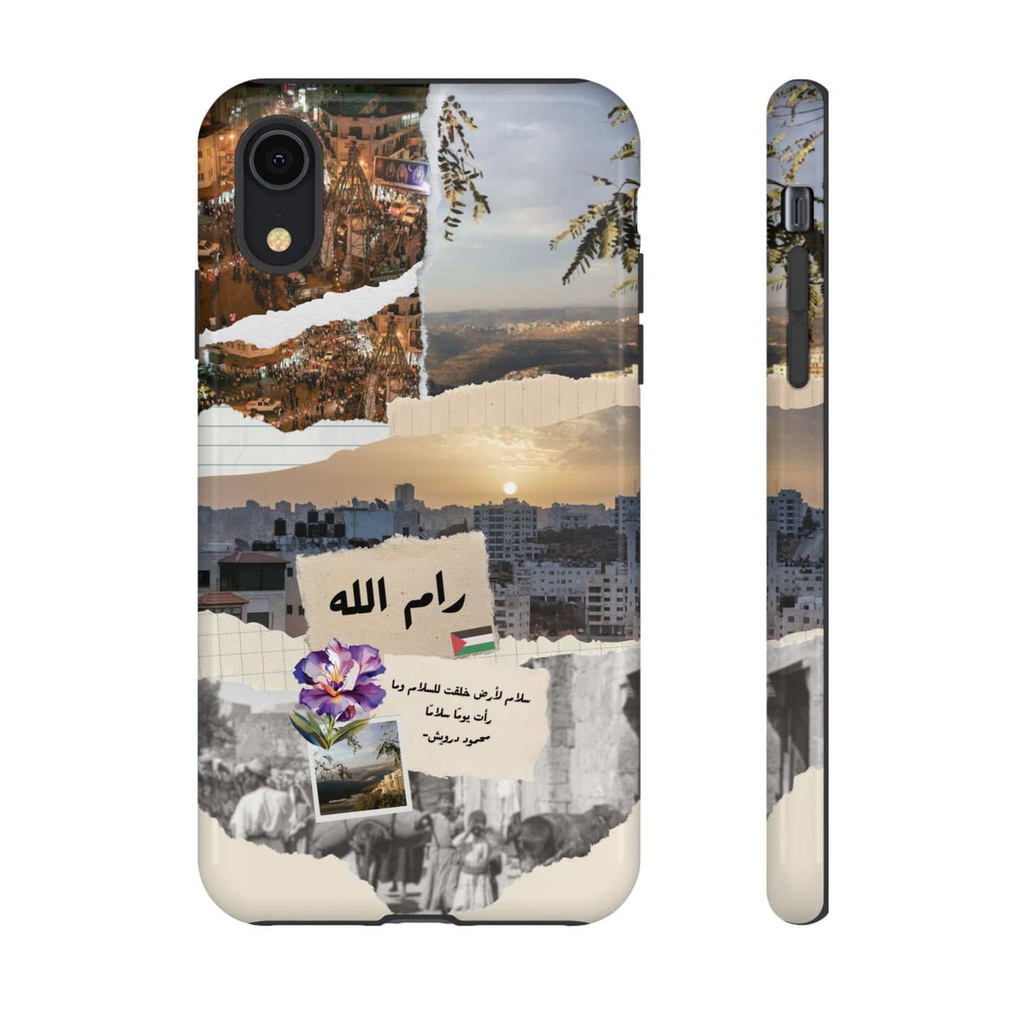 Ramallah