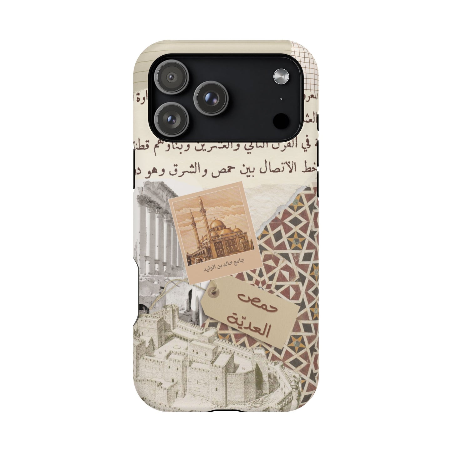 Homs (Magsafe)