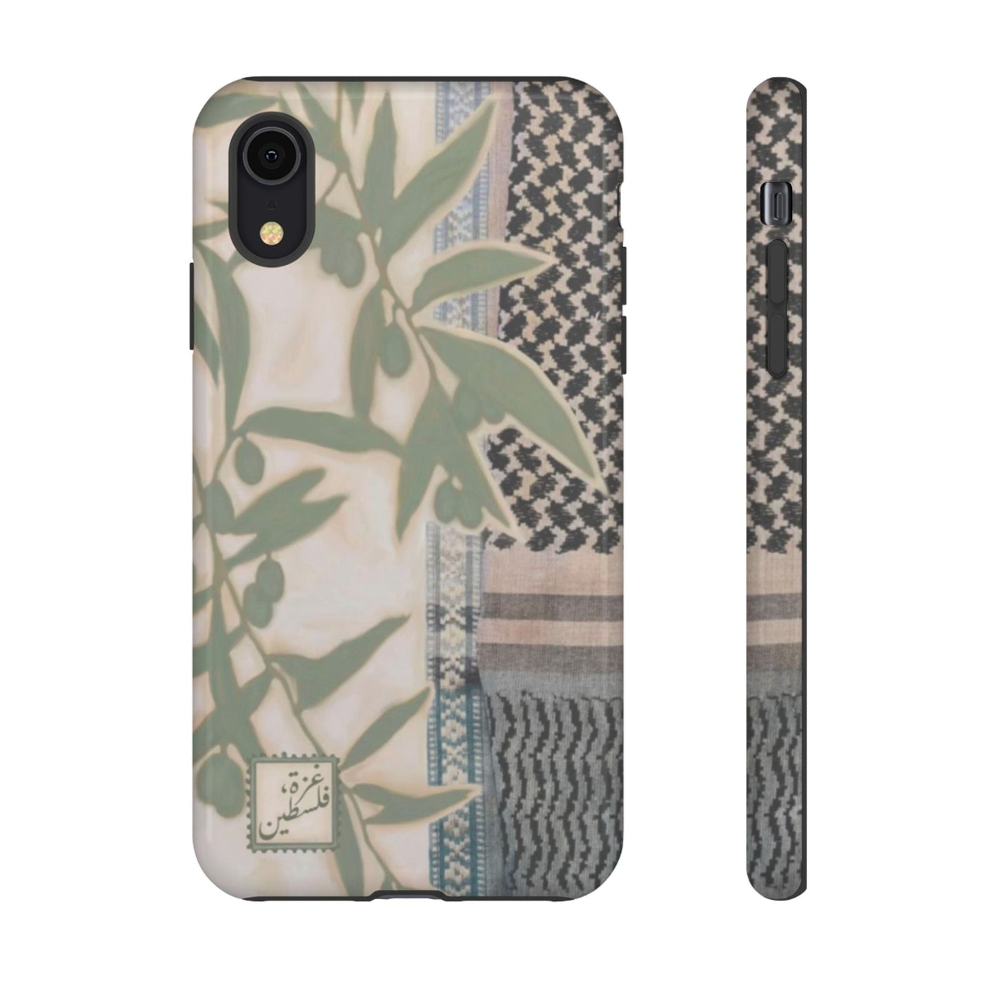 Sultanas Cases x Amani Dader