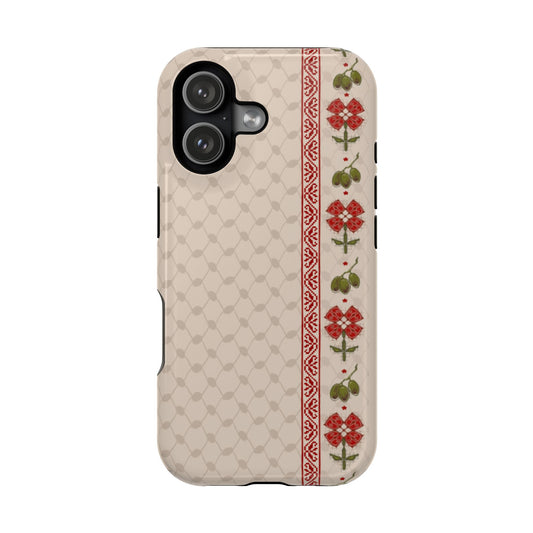 Sultana's Cases x Farah Karim(Magsafe)