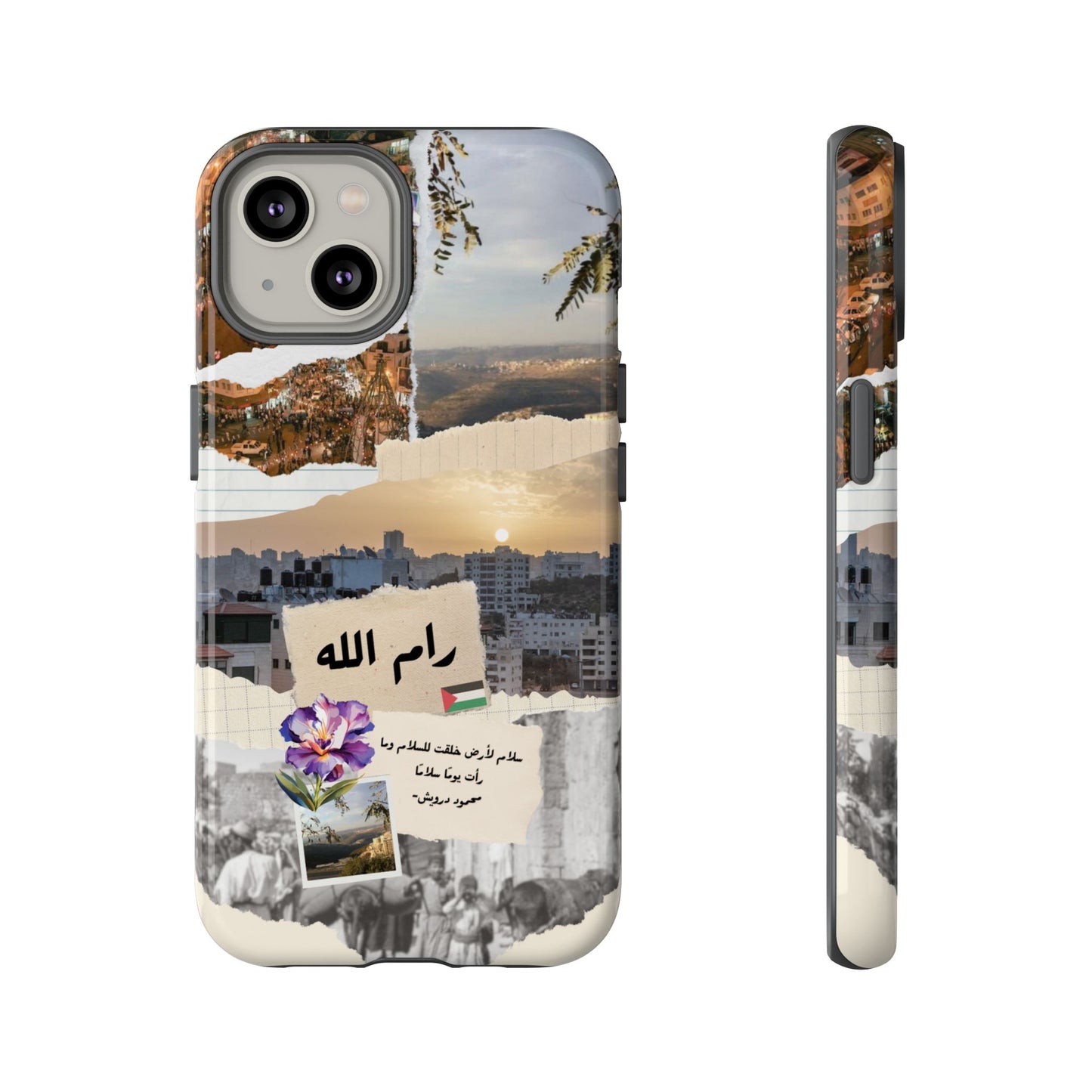 Ramallah