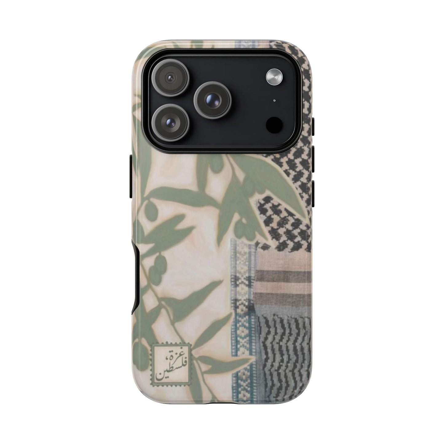 Sultanas Cases x Amani Dader