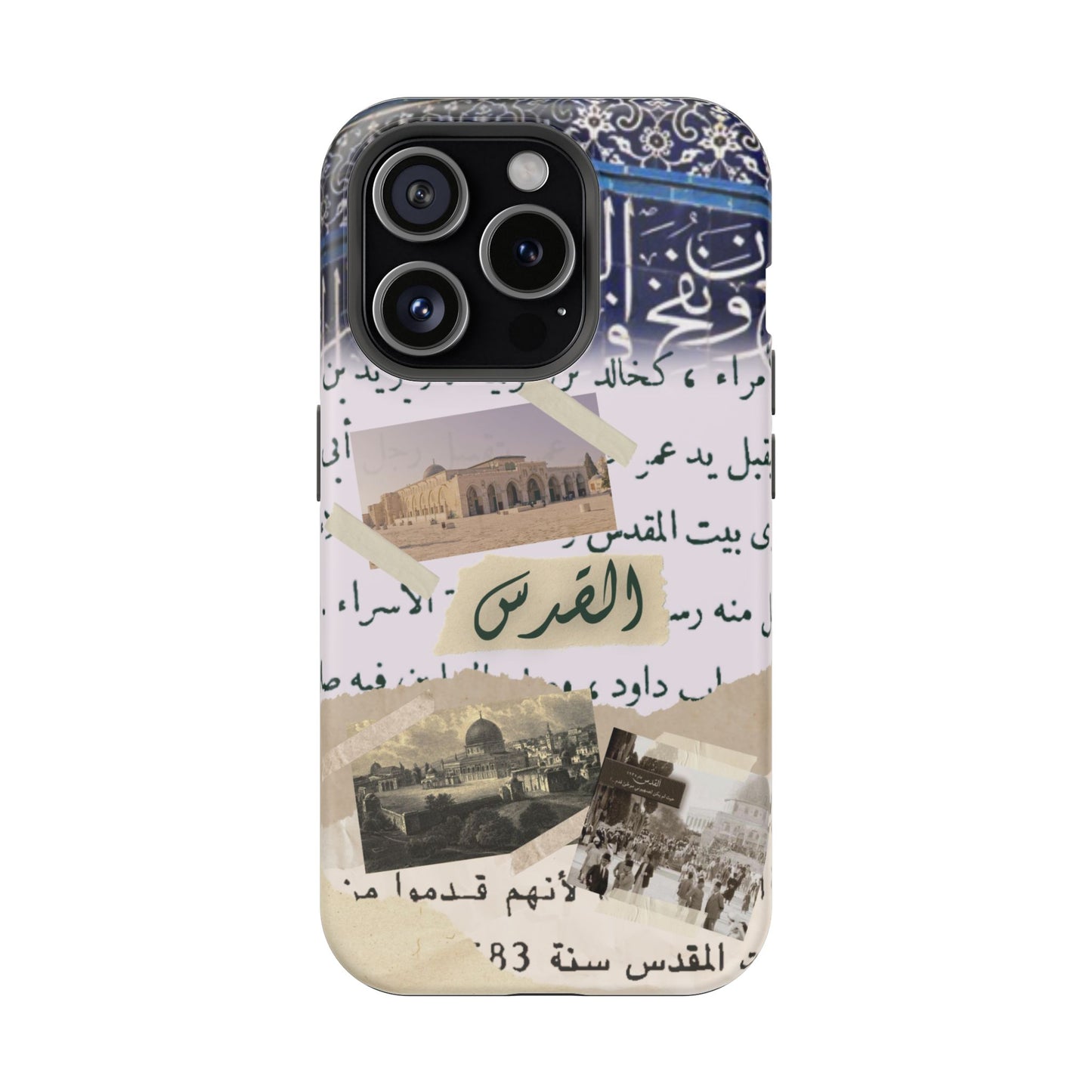 Jerusalem (Magsafe)