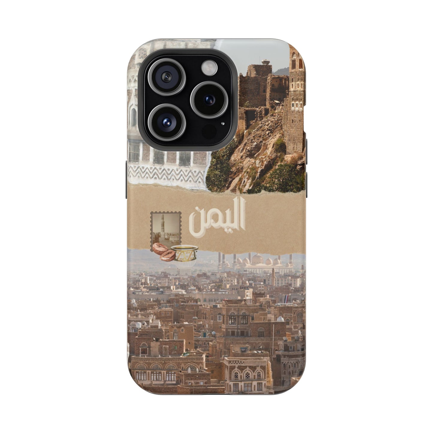 Yemeni Tapestry (Magsafe)