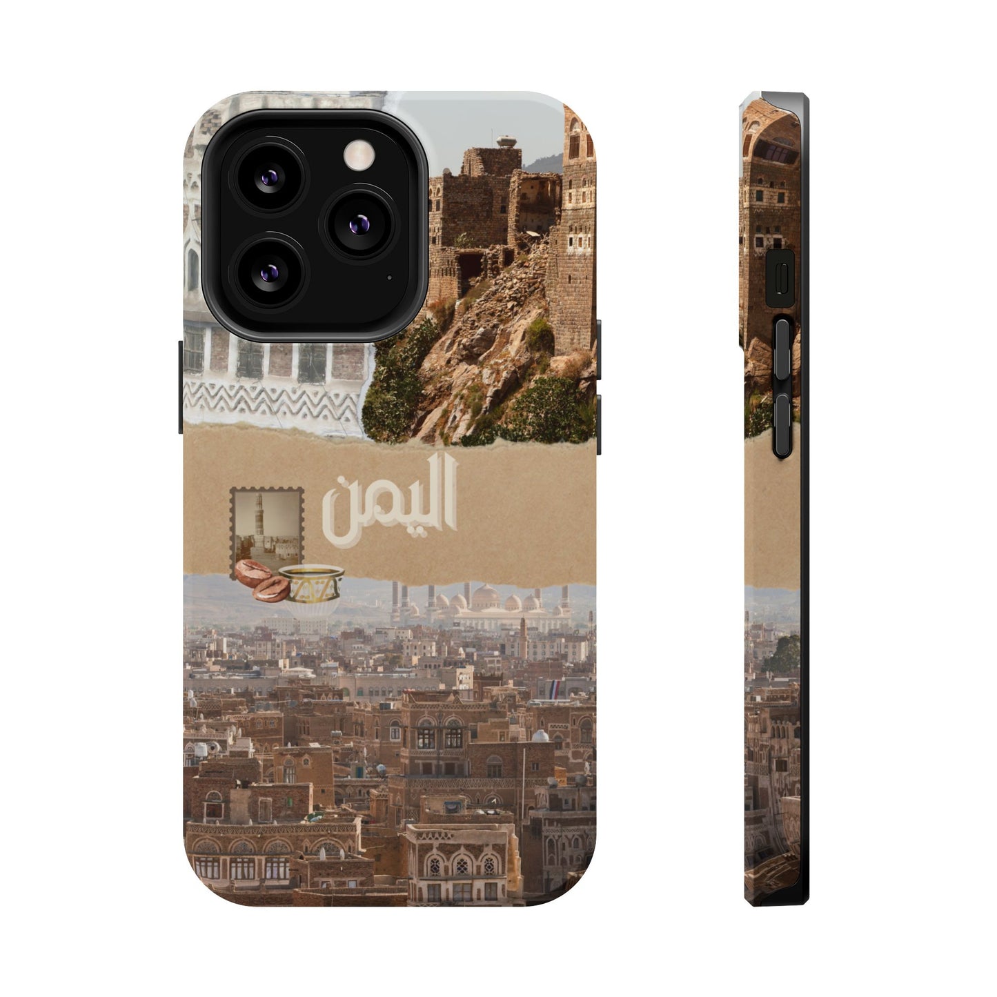 Yemeni Tapestry (Magsafe)