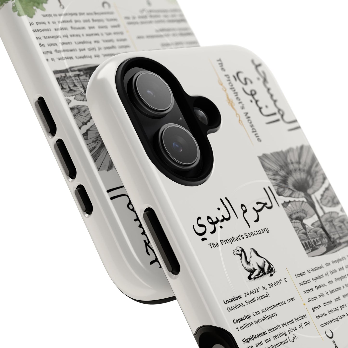 Haram al-Nabawi (Magsafe)