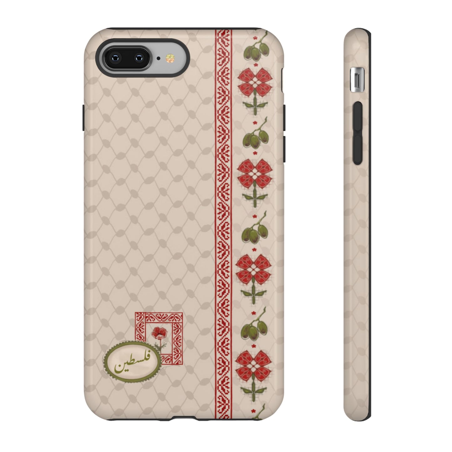 Sultana's Cases x Farah Karim