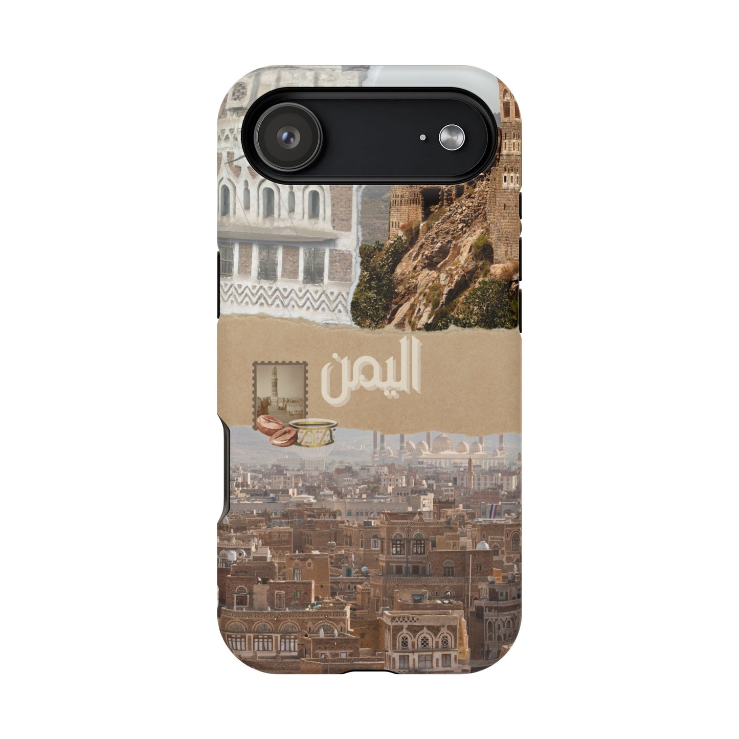 Yemeni Tapestry (Magsafe)