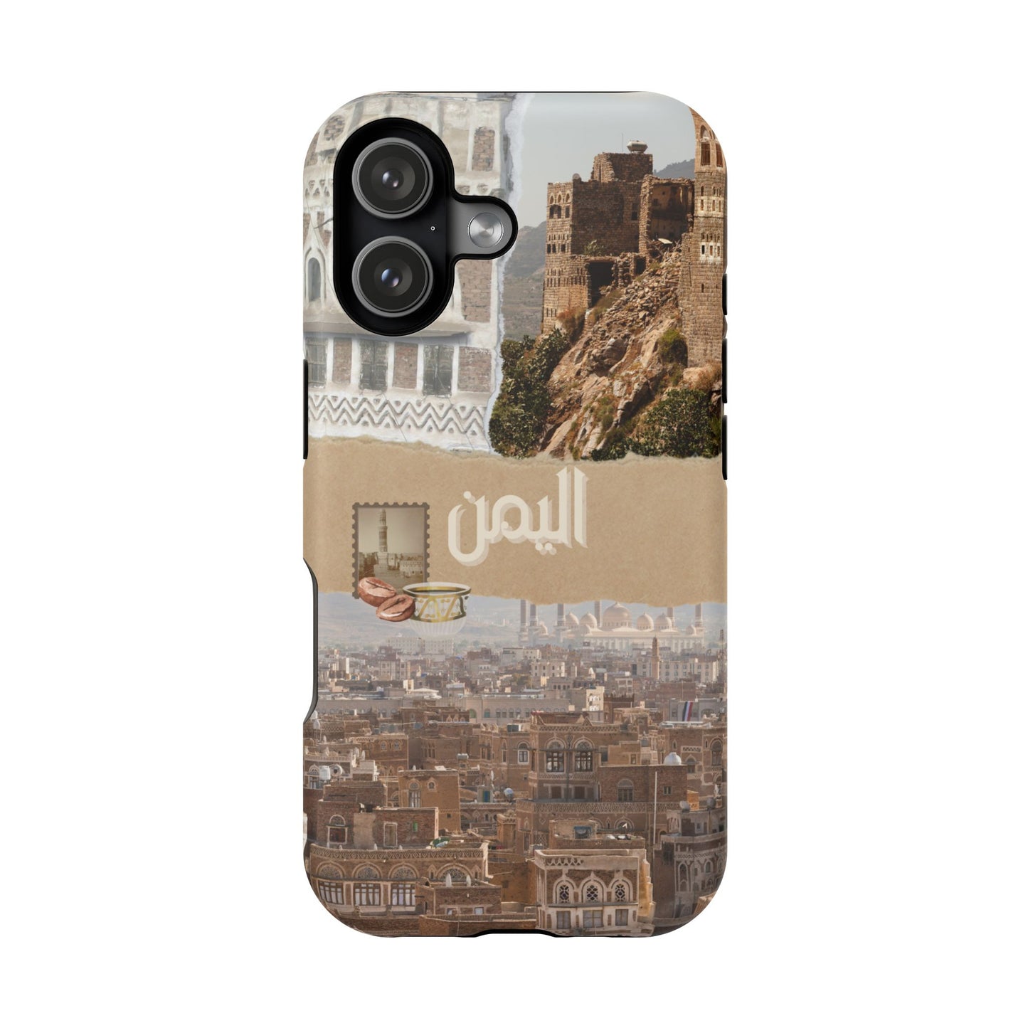 Yemeni Tapestry (Magsafe)