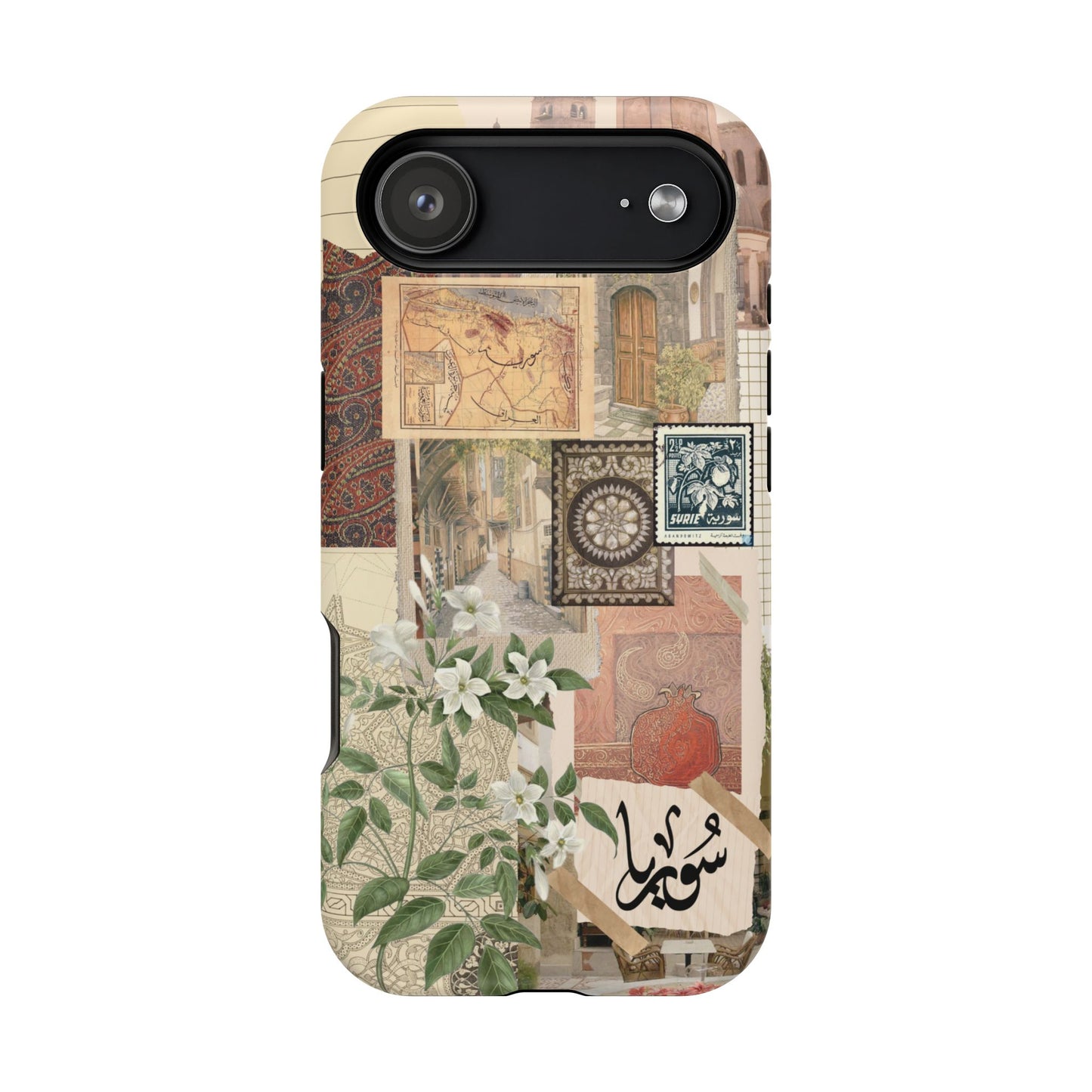 Syrian Mosaic (Magsafe)