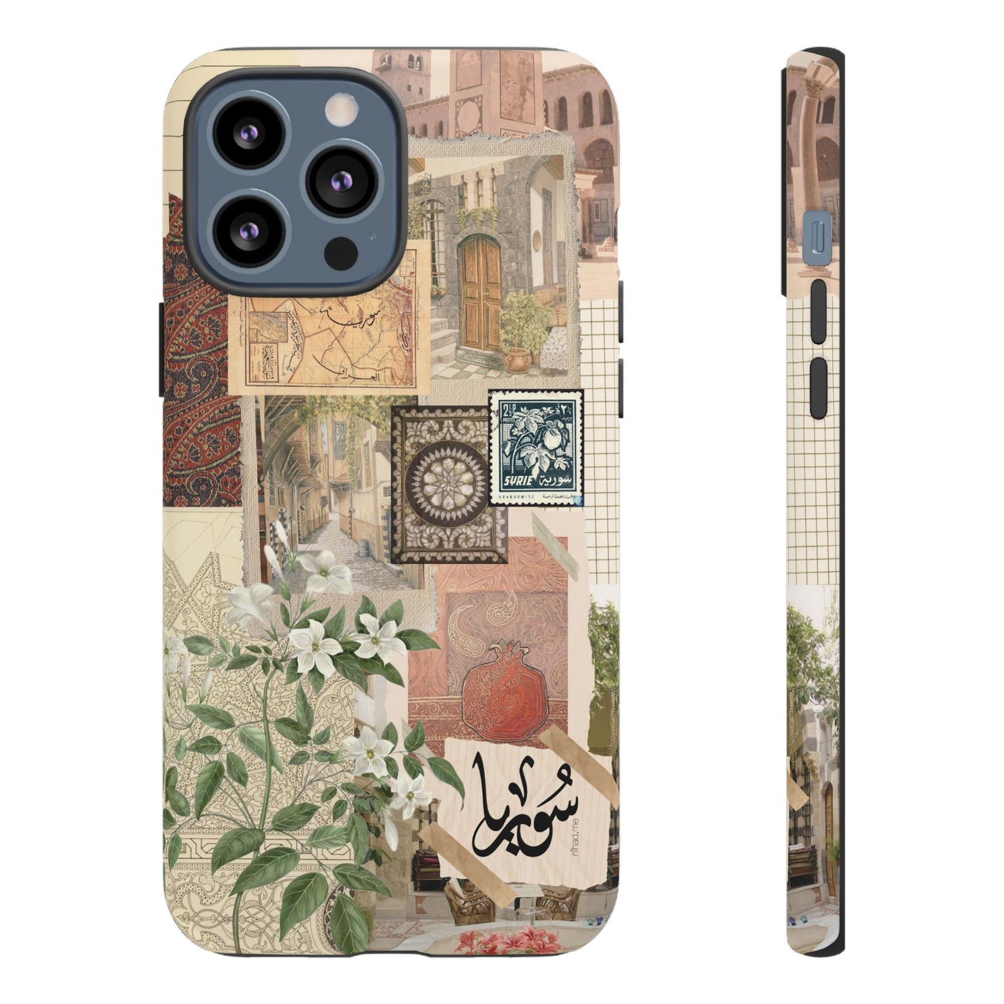 Syrian Mosaic
