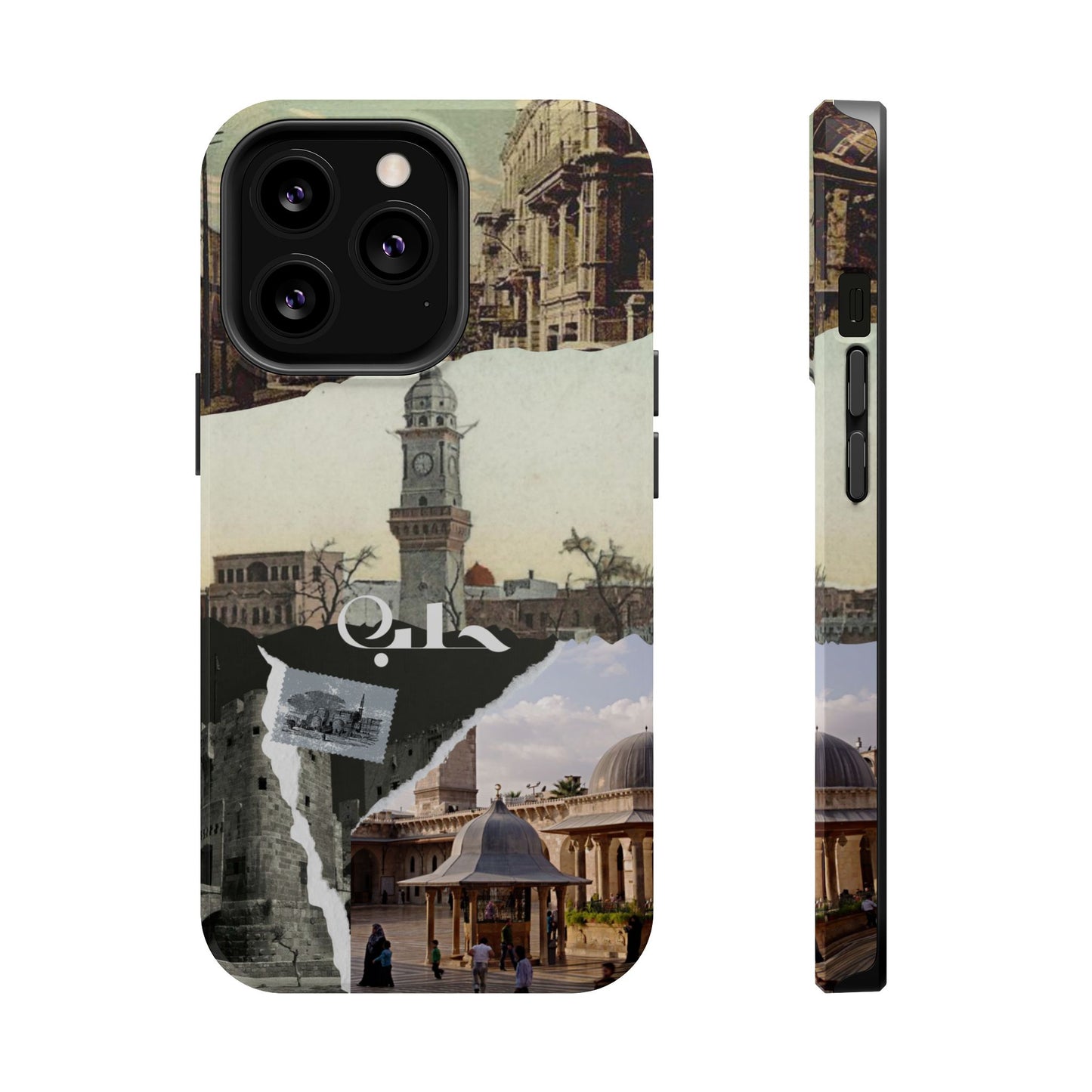 Aleppo (Magsafe)