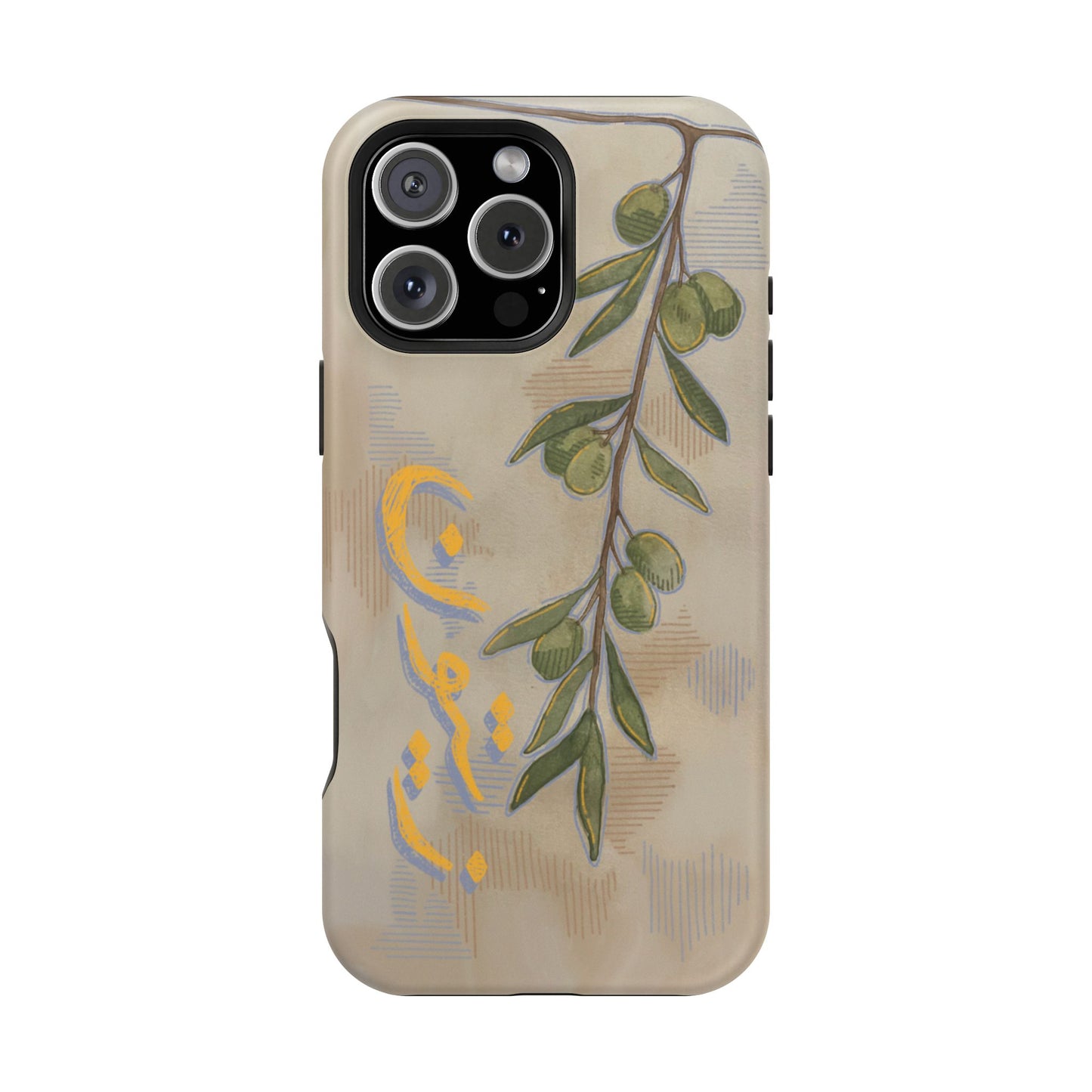 Zaytoun (Magsafe)