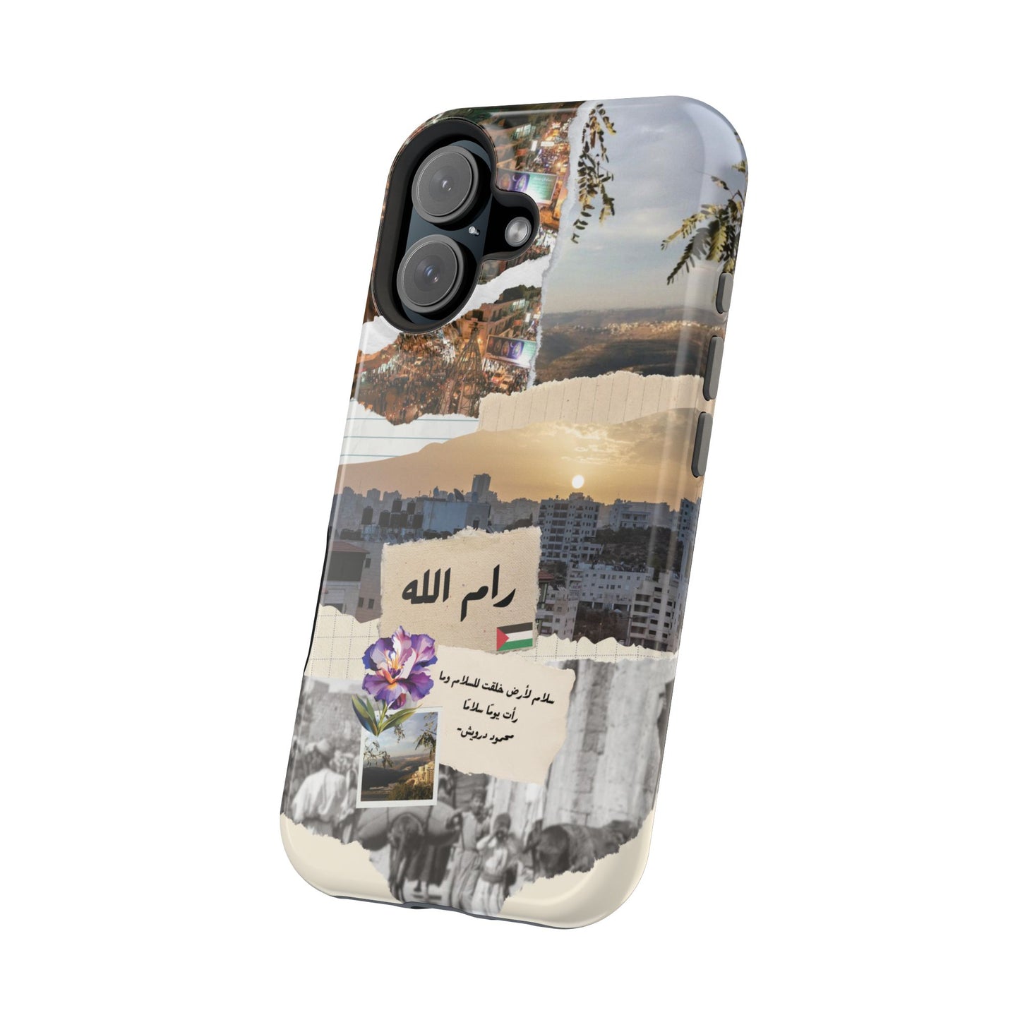 Ramallah (Magsafe)