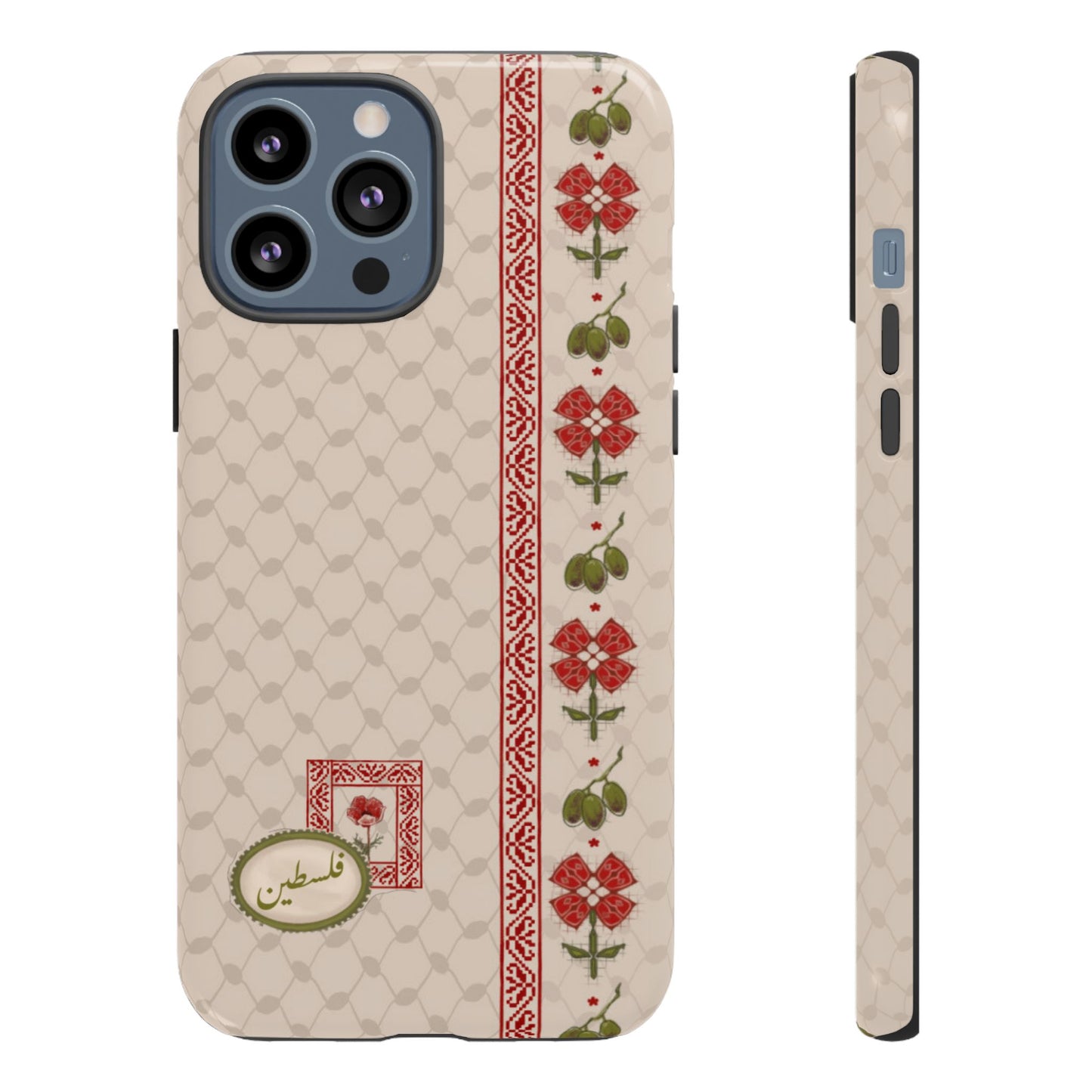 Sultana's Cases x Farah Karim