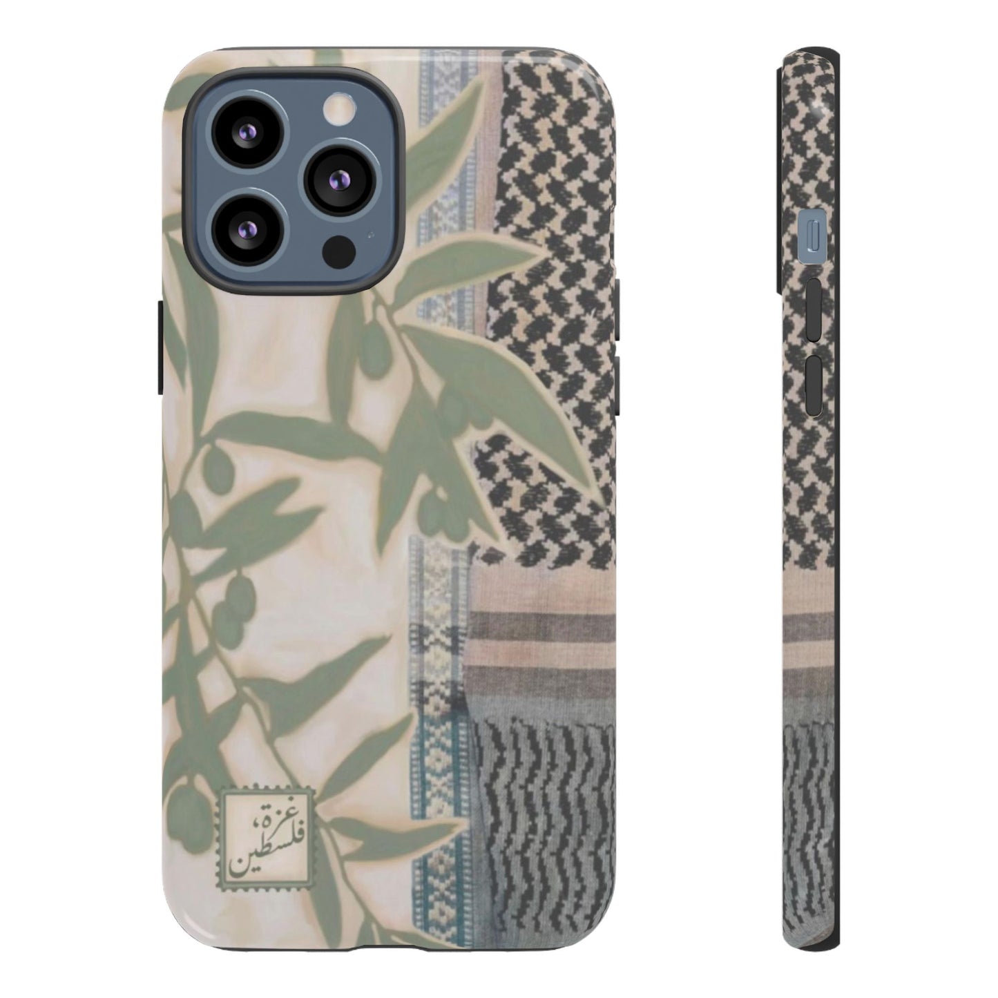 Sultanas Cases x Amani Dader