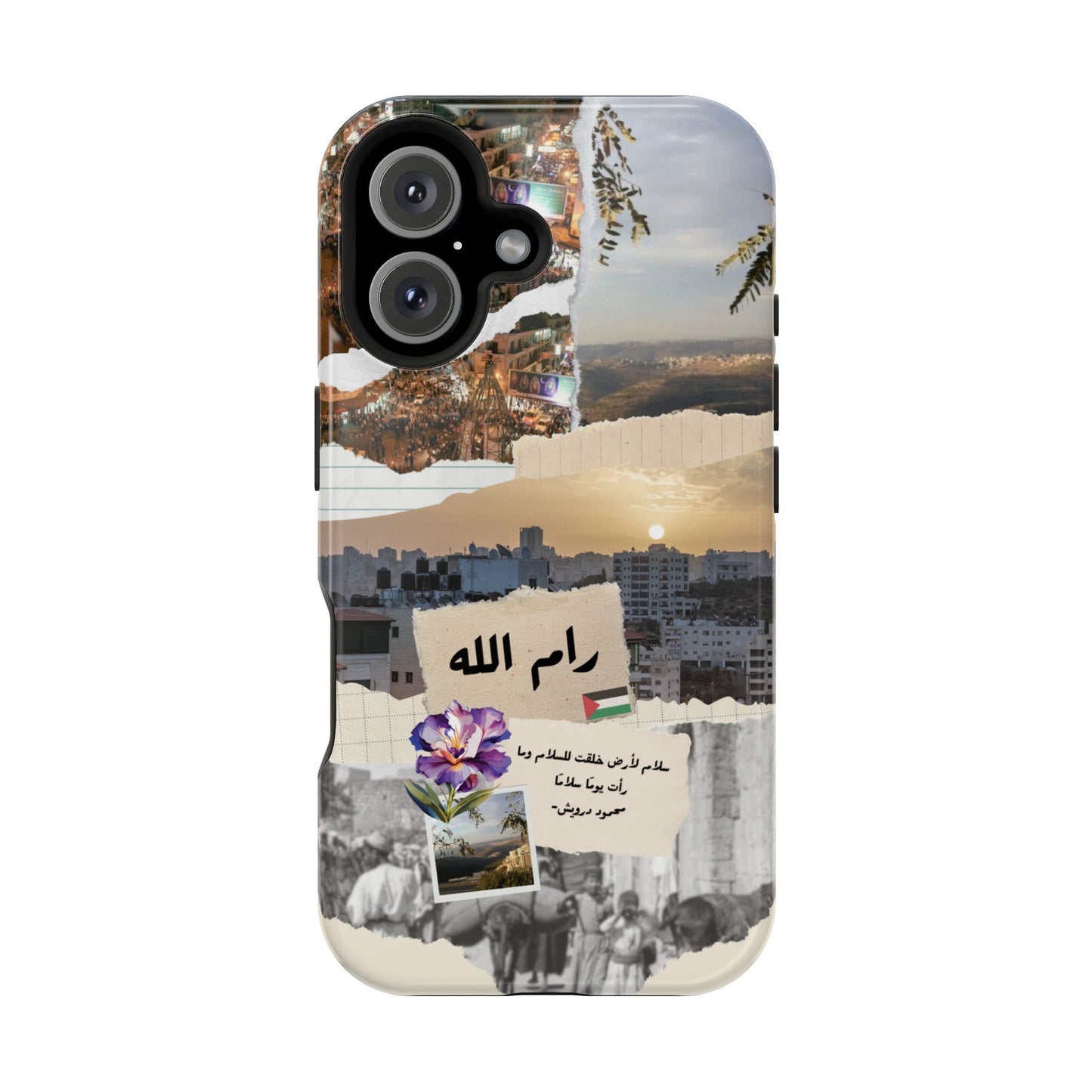 Ramallah (Magsafe)