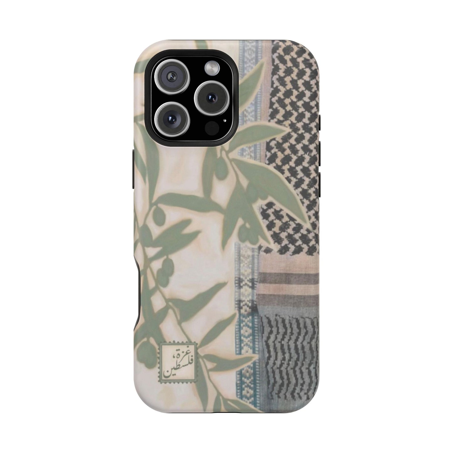 Sultanas Cases x Amani Dader (Magsafe)