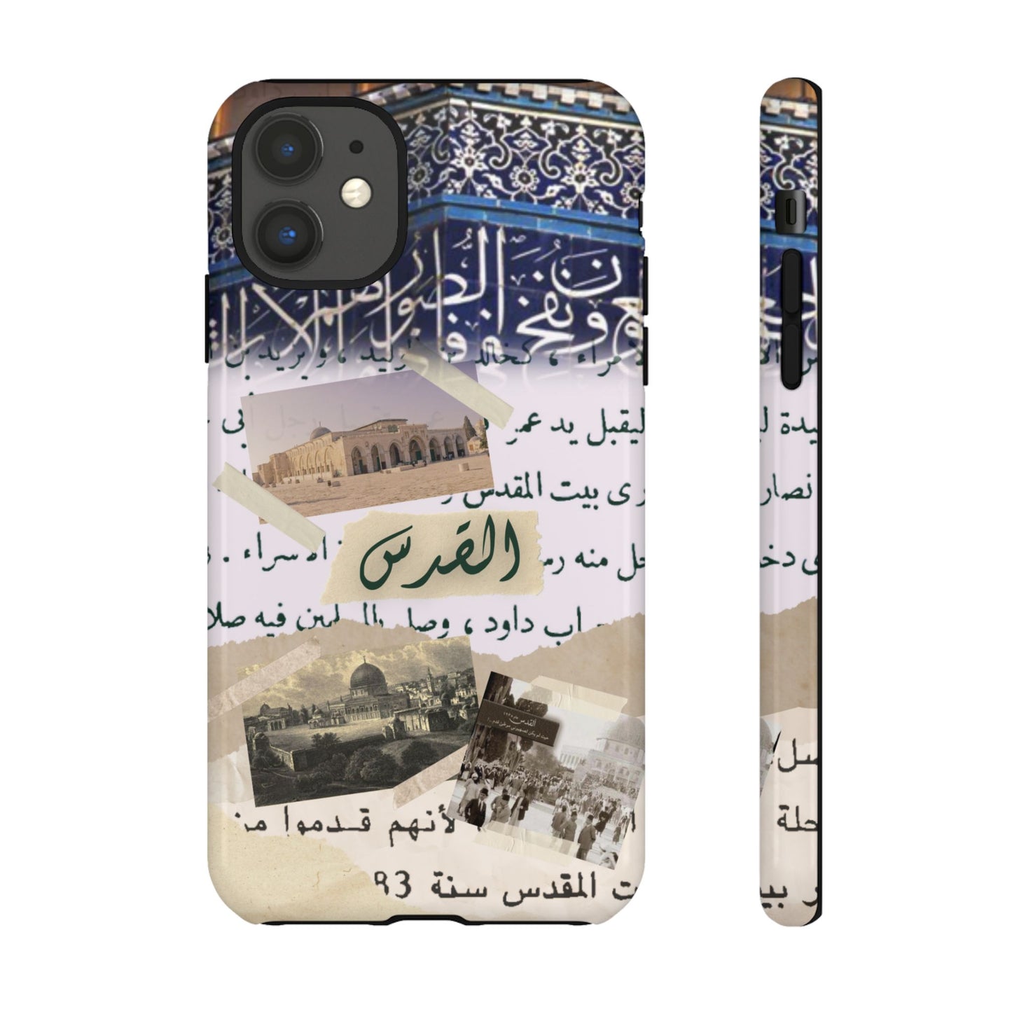 Jerusalem