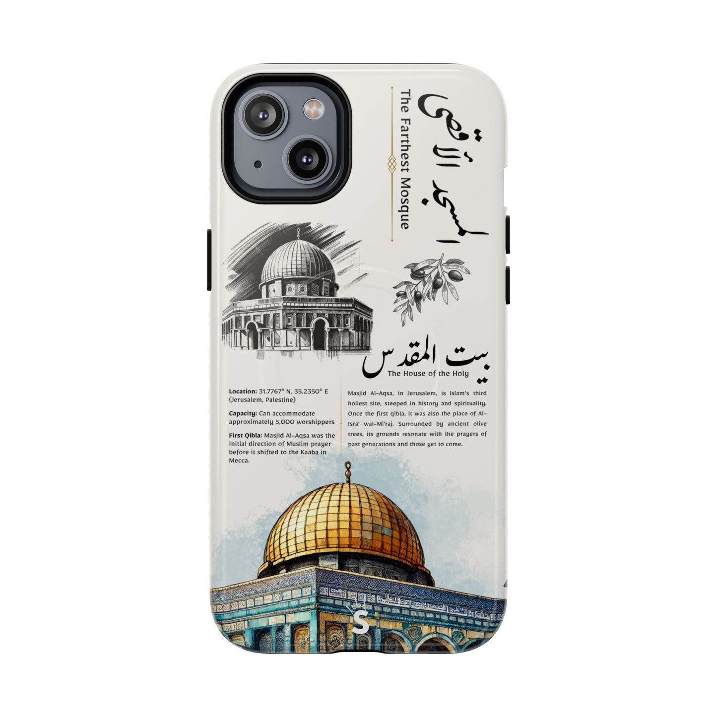 Bayt al-Maqdis (Magsafe)