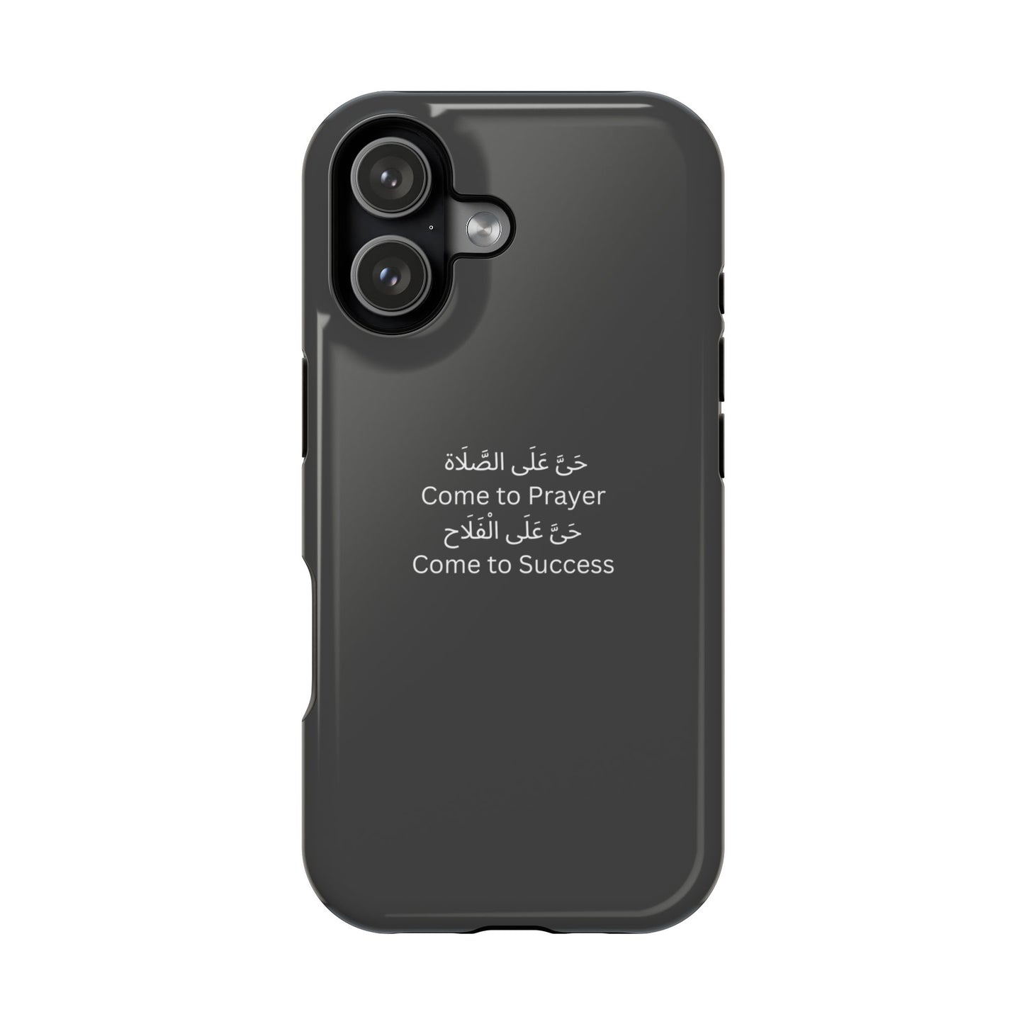 Salah is Success 2.0 (Magsafe)