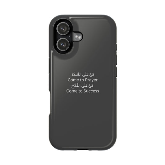 Salah is Success 2.0 (Magsafe)