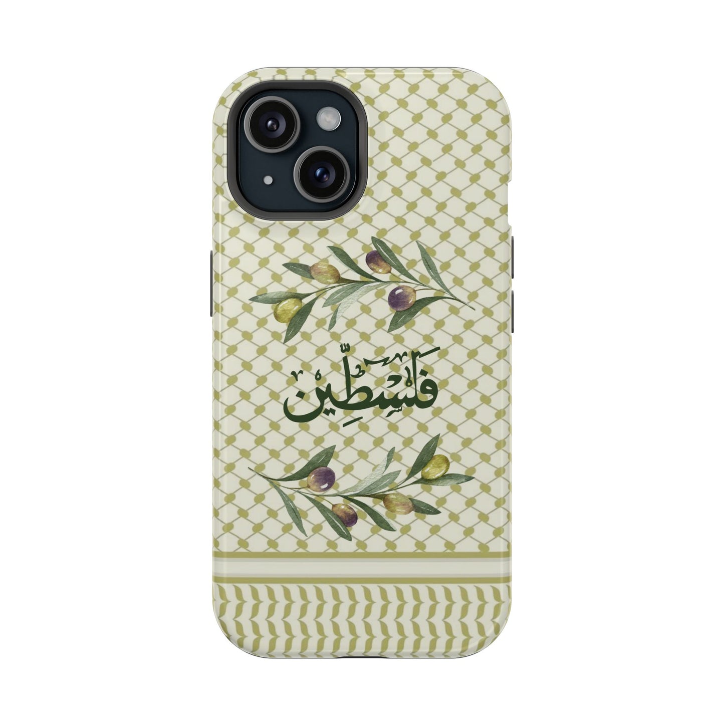 Zaytouna (Magsafe)