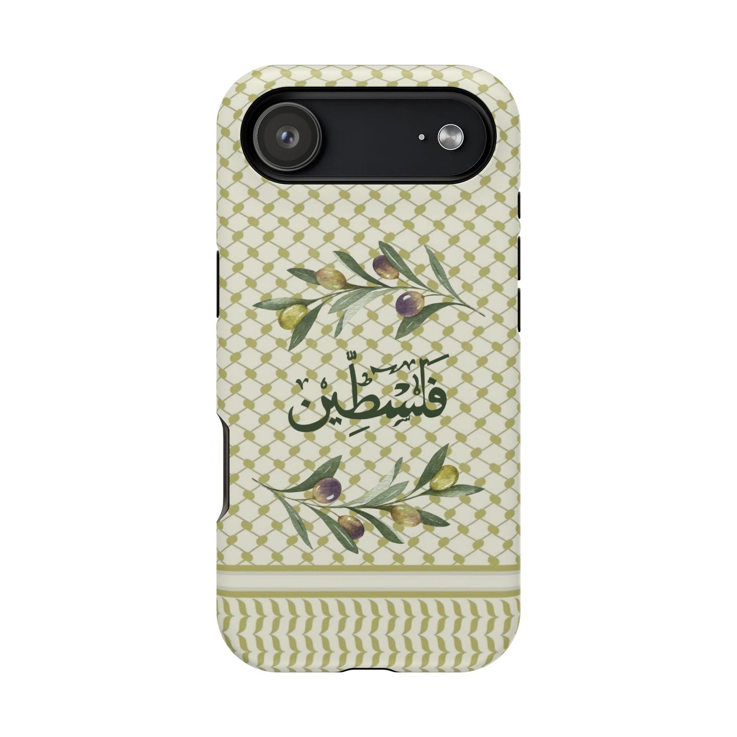 Zaytouna (Magsafe)