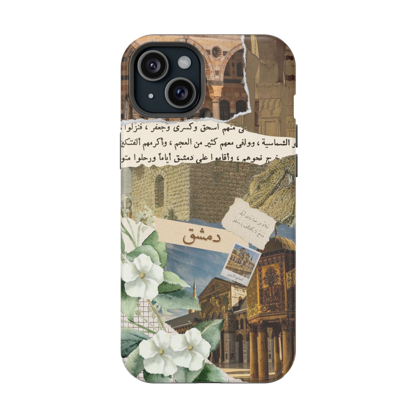 Damascus (Magsafe)