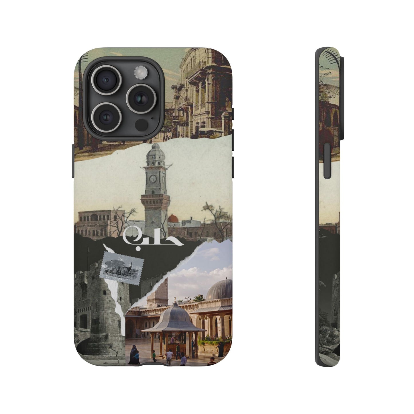 Aleppo
