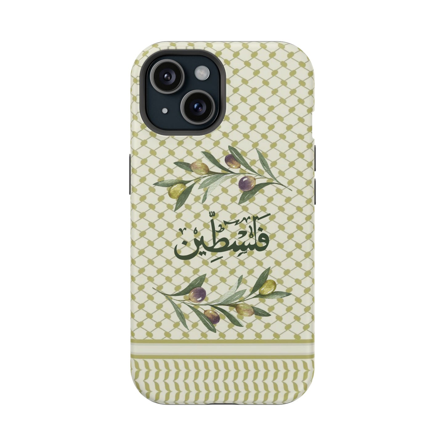 Zaytouna (Magsafe)