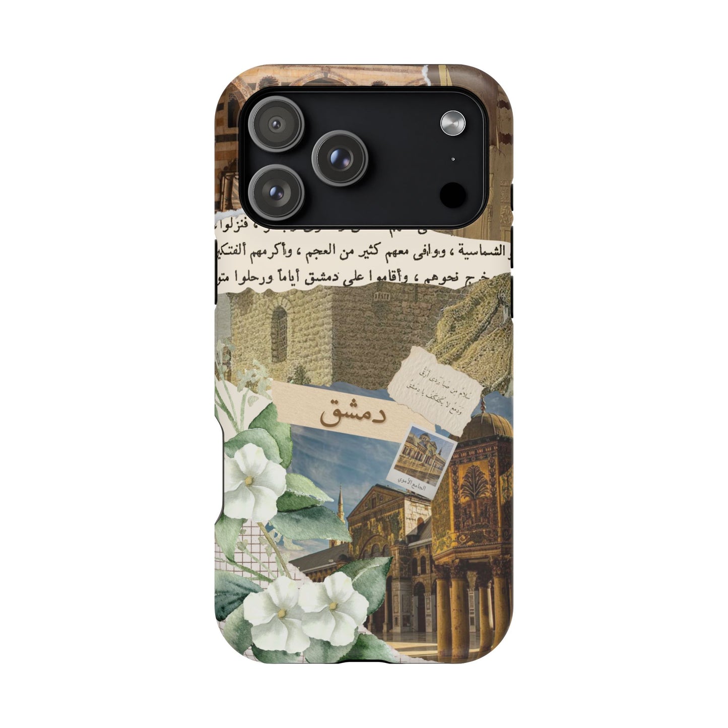 Damascus (Magsafe)