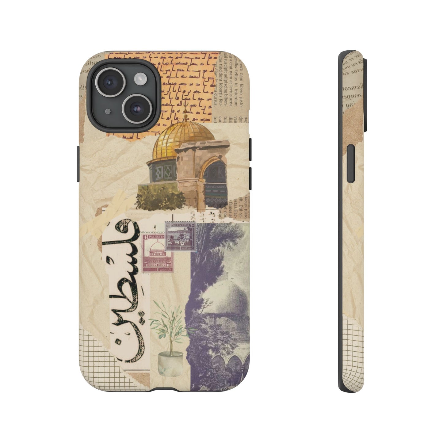 Palestinian Tapestry