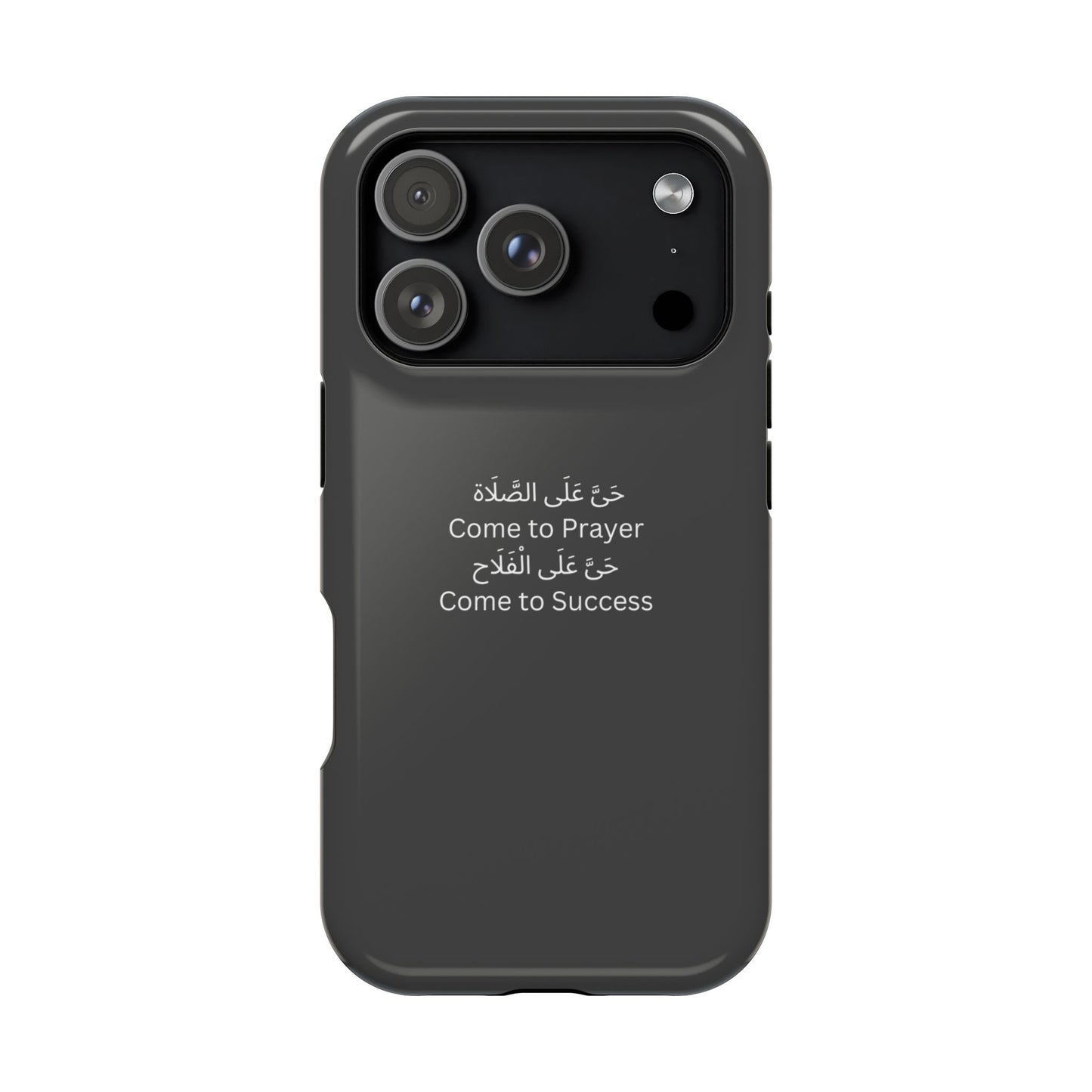 Salah is Success 2.0 (Magsafe)