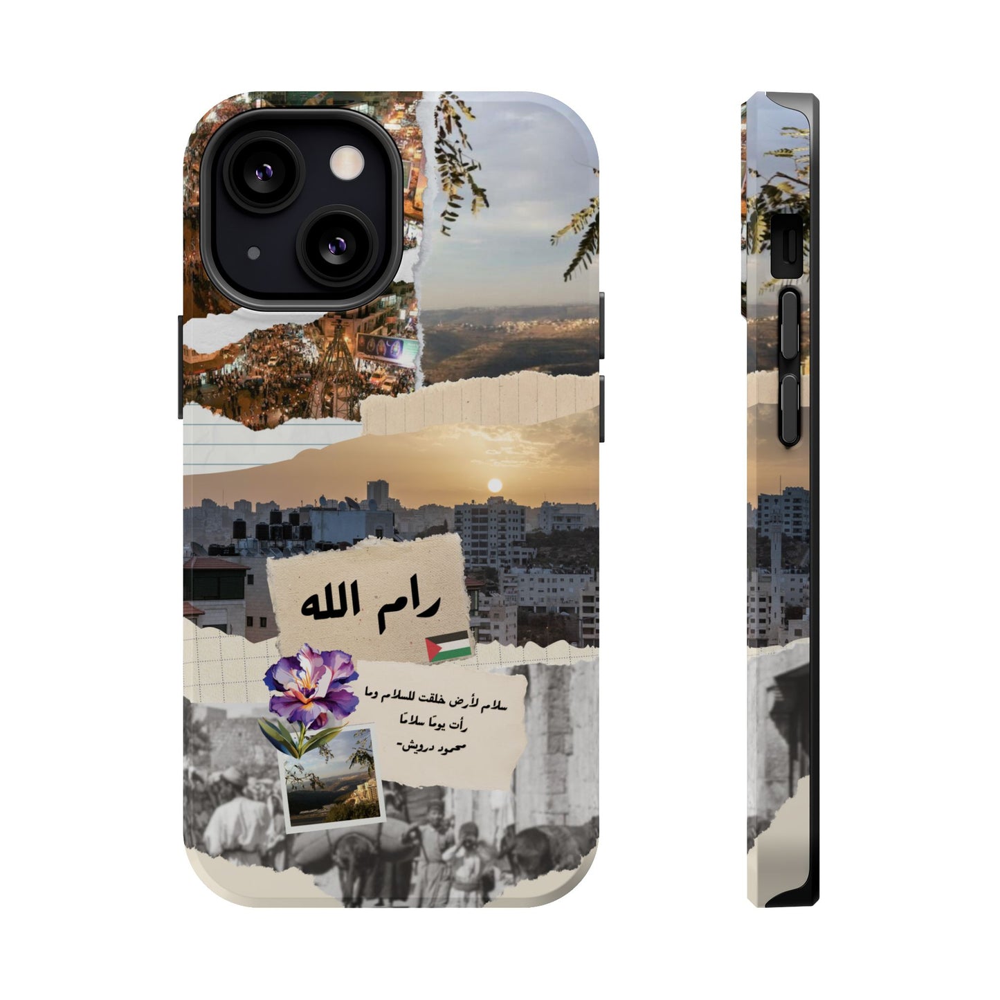 Ramallah (Magsafe)