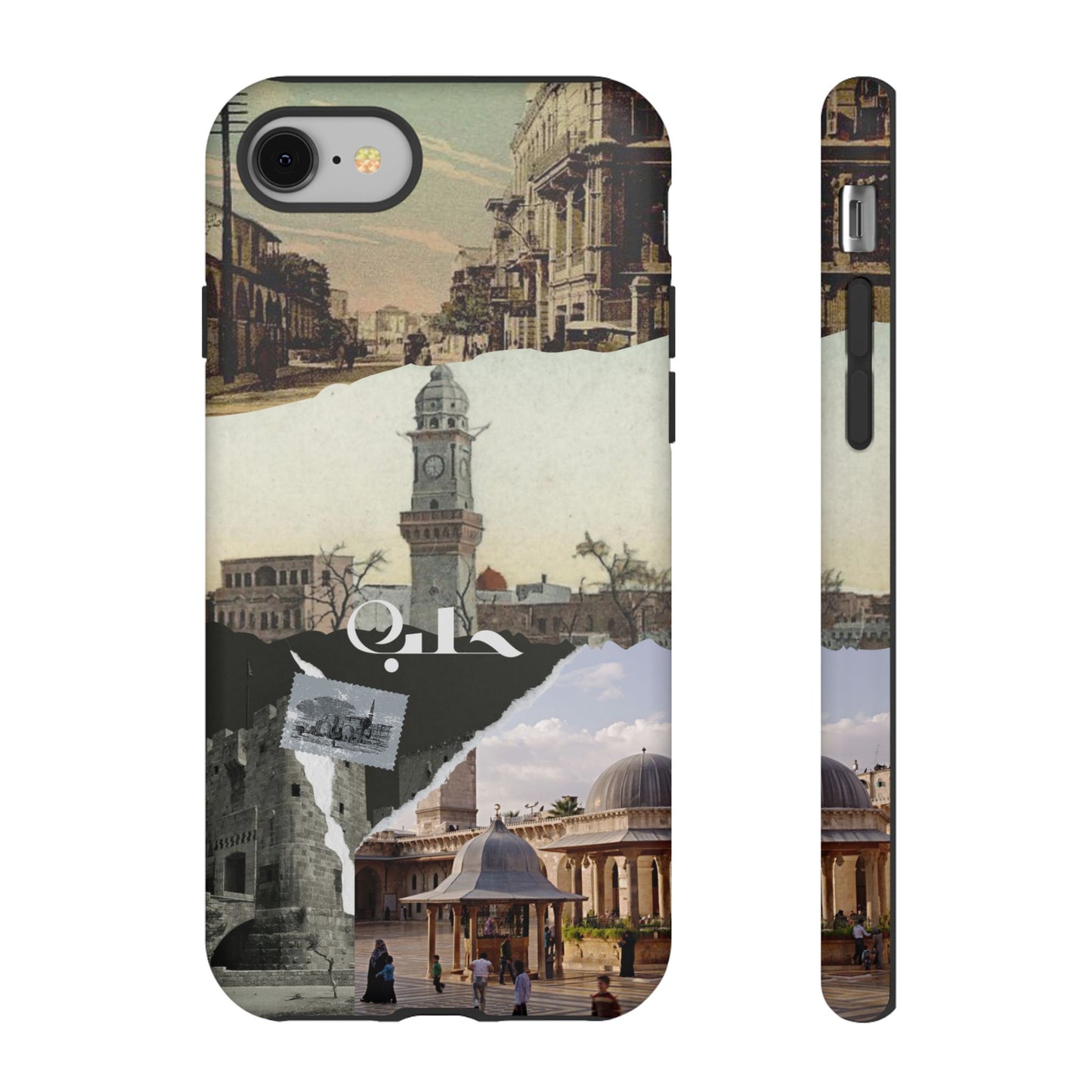Aleppo