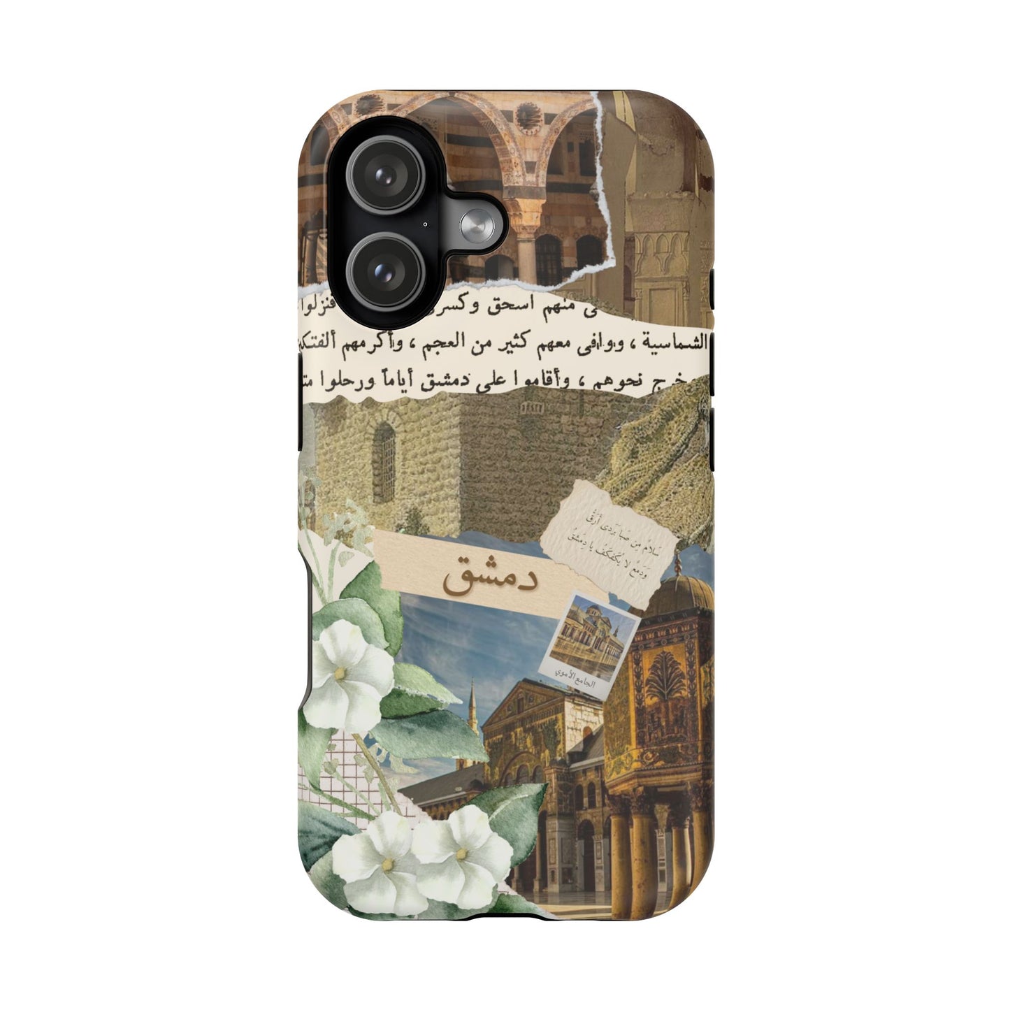 Damascus (Magsafe)